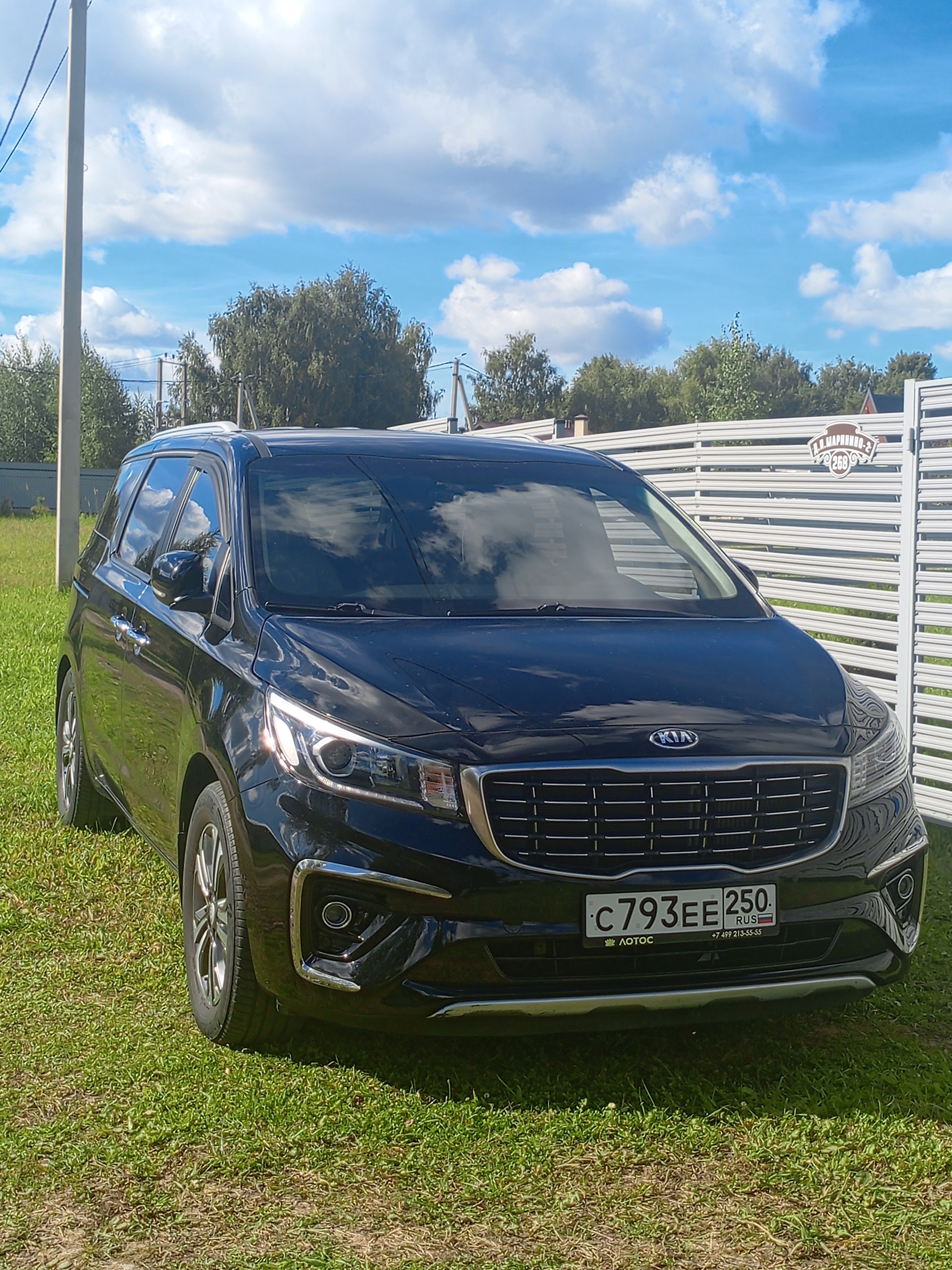 Автомобиль 2018 Kia Carnival, поездка Москва — Минск