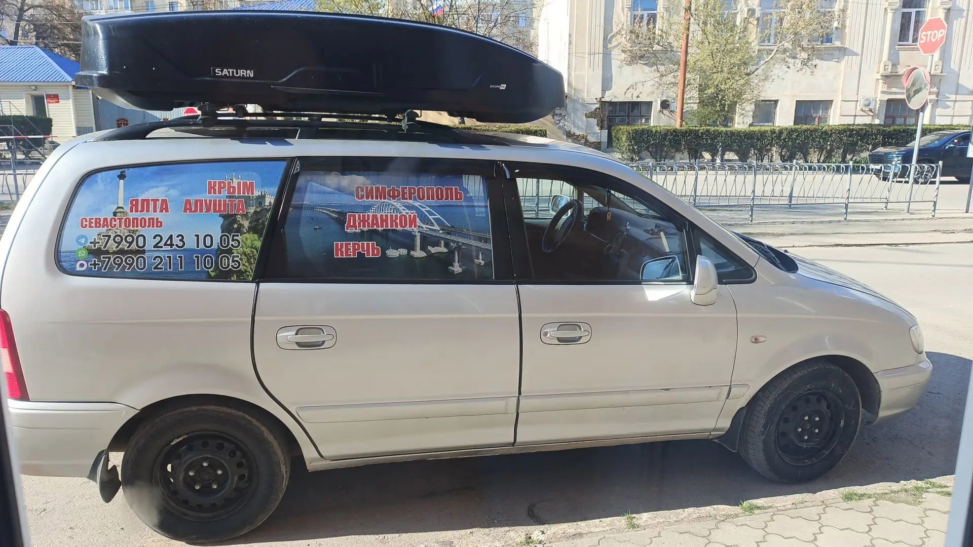 Водитель Кирилл Фот