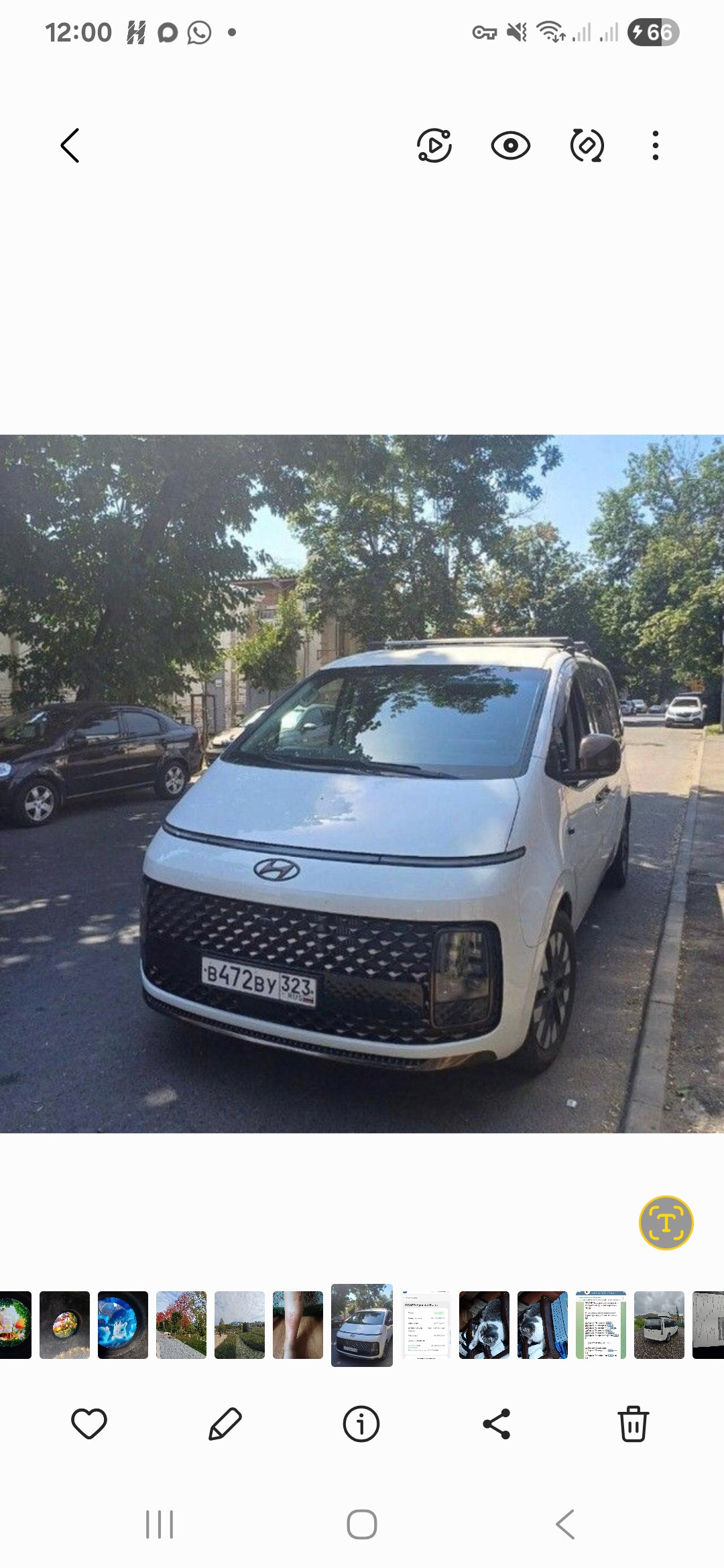 Автомобиль 2023 Hyundai Staria, поездка Новороссийск — Краснодар